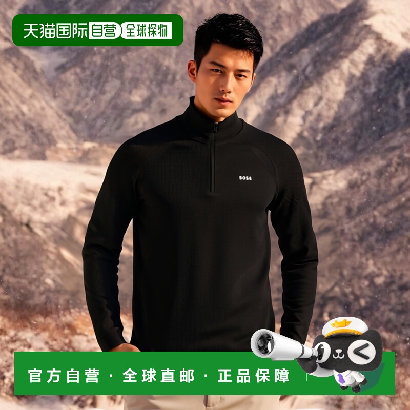 自营 Hugo Boss Men's Perfom-X Quarter Zip Sweatshirt, Black