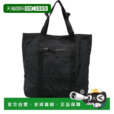 香港直邮STONE ISLAND 托特包 Bum Bag 159200012 S0251 V0029