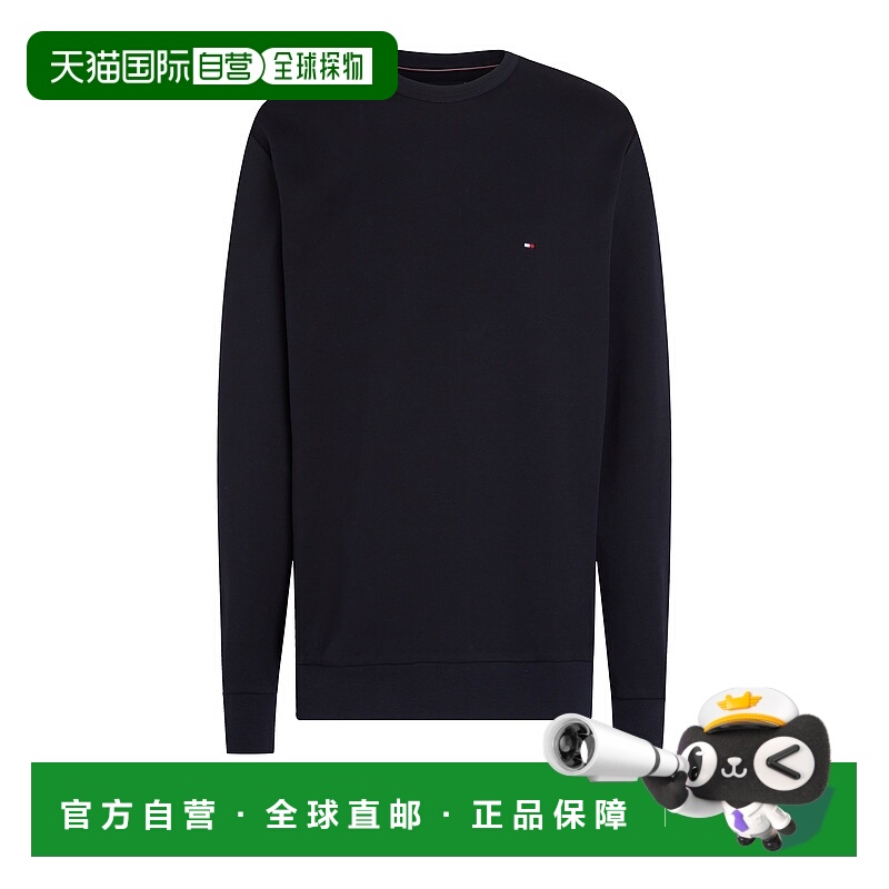 1h可退 香港直邮潮奢 Tommy Hilfiger 汤米 希尔费格 男士 SUSTAI