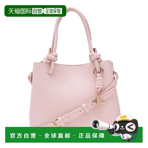 美国直邮aldo 女士 托特包 【付后1h可退】