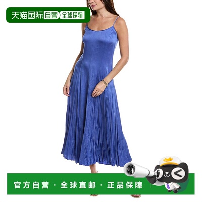 自营Michael Kors Collection Jamison Midi Dress - green 美国