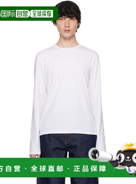 1h可退 香港直邮潮奢 Acne Studios 艾克妮 男士 白色 Regular Fi