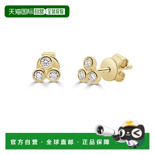 自营sabrina14K Yellow Gold 3-Stone Bezel Stud - yellow gold