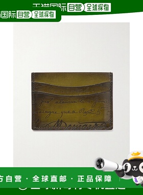 1h可退 香港直邮潮奢 Berluti 伯尔鲁帝 男士 Bambou Neo Scritto