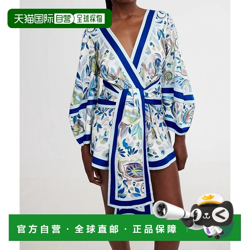 自营significant otherPolly Romper在水彩佩斯利-水彩佩斯利 美