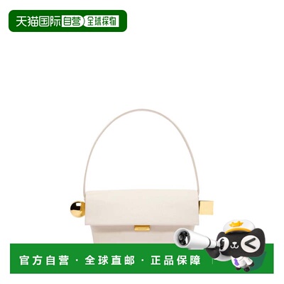 自营jacquemusLe Rond Carre Leather Shoulder Bag - white 美国
