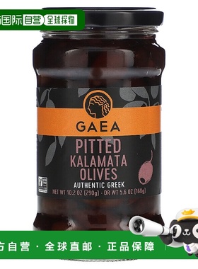香港直邮Gaea,Pitted Kalamata橄榄，10.2盎司（290克）