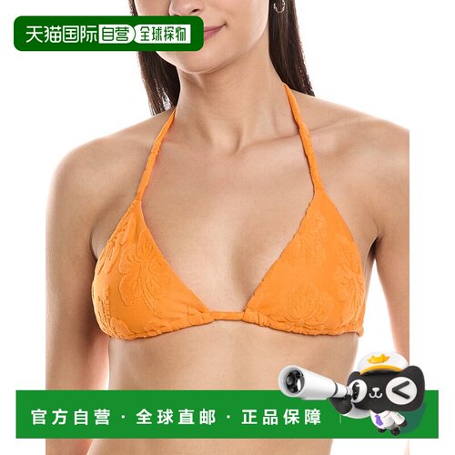 自营Beach Riot Winona Top - pink 美国奥莱直发