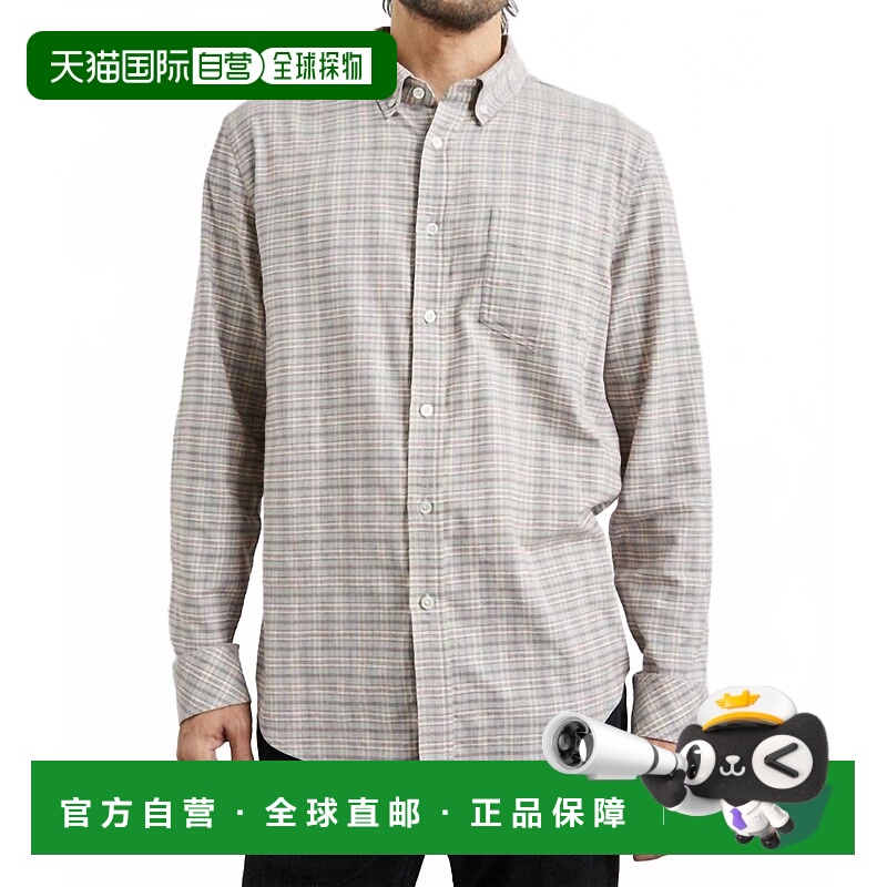 自营railsReid Button Down Shirt In Grey Heather Cran - grey