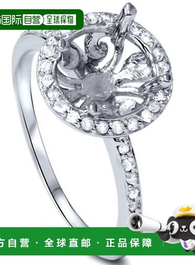 自营 pompeii31/5 克拉复古光环钻石订婚戒指半镶 14K 白金 - 14k