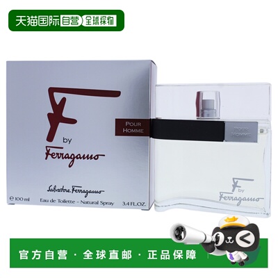 美国直邮SalvatoreFerragamo菲拉格慕非我莫属男士香水EDT100ml