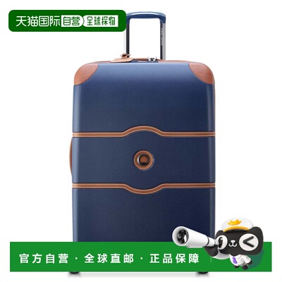 自营Delsey Chatelet Air 2.0 Spinner Upright 28