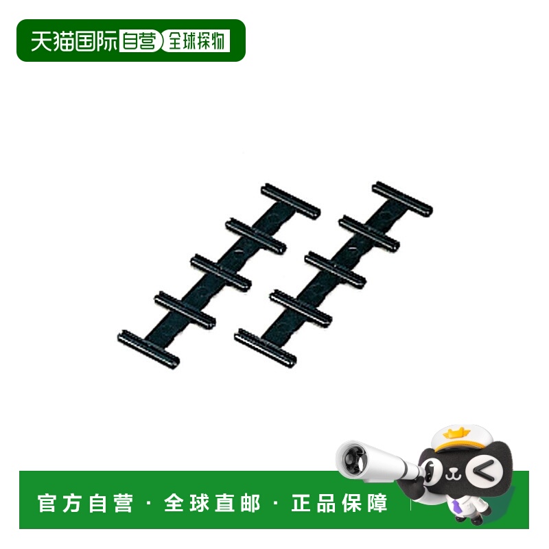 自营Kato Flex Insul 连接轨道 - 10 件装 美国奥莱直发