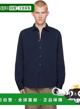 1h可退 香港直邮潮奢 Sunspel 男士 海军蓝衬衫 MSHT2097 舒适时