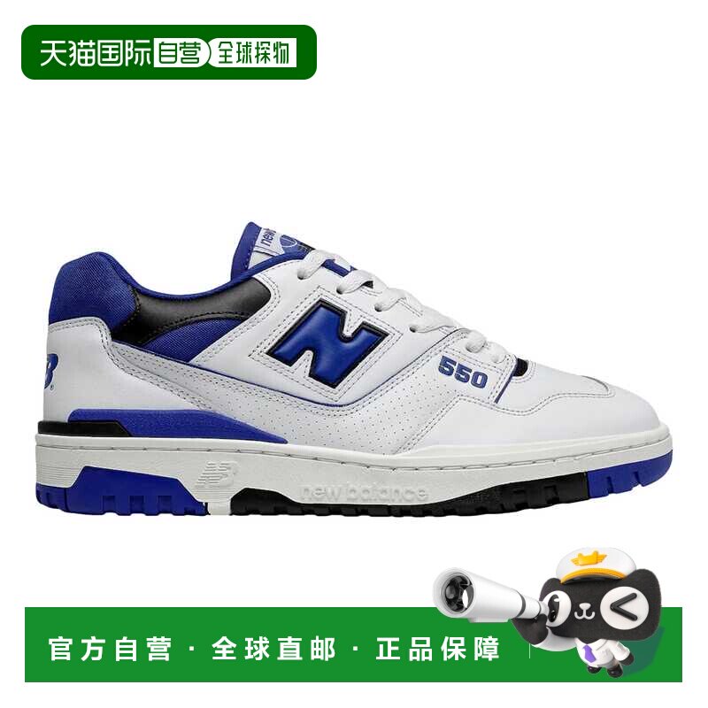 自营New Balance 550白色蓝色BB550SN1男士-白色 美国奥莱直发