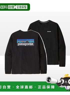 自营 日潮Patagonia男士薄卫衣38518透气百搭圆领aae1bcf64bbc86b