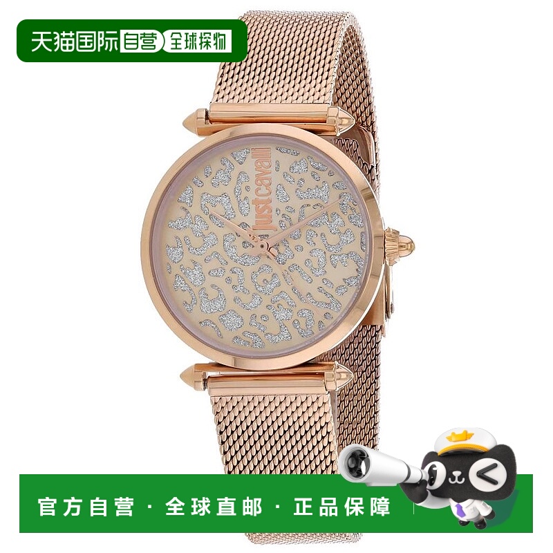 【美国直邮】just cavalli 女士 休闲手表