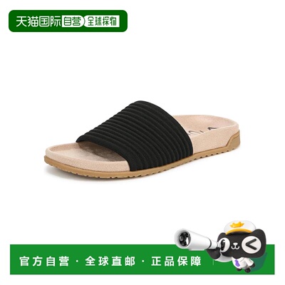 自营vionicVonic Womens Evie针织拖鞋-黑色 美国奥莱直发