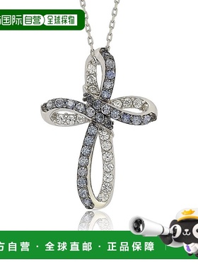 自营Suzy Levian 纯银蓝色和白色蓝宝石和钻石口音十字吊坠 - 蓝