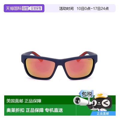 自营polaroid宝丽来尼龙男士太阳镜 - 蓝色 【美国奥莱】直发