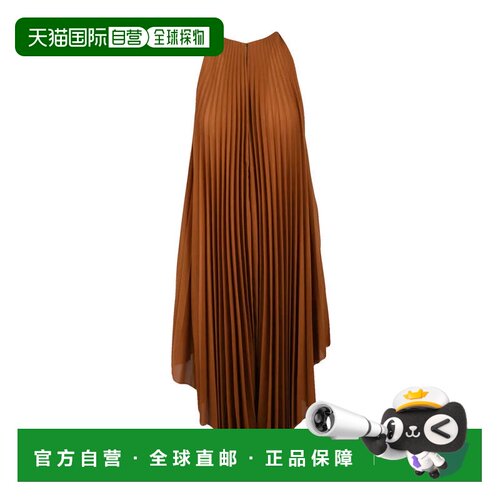自营philosophy di lorenzo serafiniPleated Dress - Brown - re