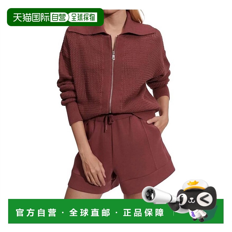 自营varleyFairfield Knit Sweater In Apple Butter - apple but