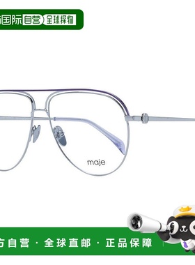 1h可退 【美国直邮】Maje|Maje Women 光学 女士镜架