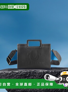 自营 True Religion 马蹄图案中号现代手提包 - 黑色 美国奥莱直