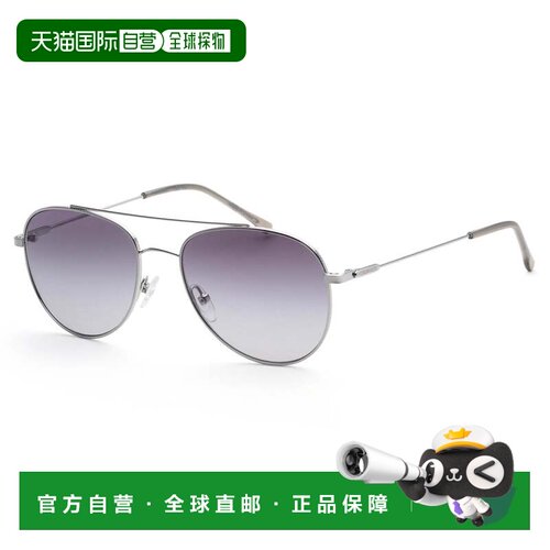 自营Calvin Klein Men's 55mm Silver Sunglasses - silver 美国
