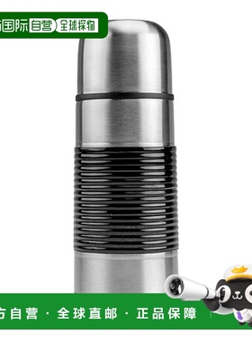 自营brentwood350ML Vacuum S/S Flask Coffee Thermos - silver