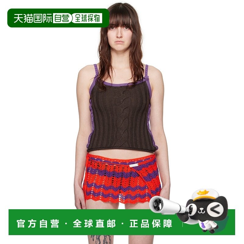 1h可退 香港直邮潮奢 Edward Cuming 女士 棕色吊带背心 SS24K15