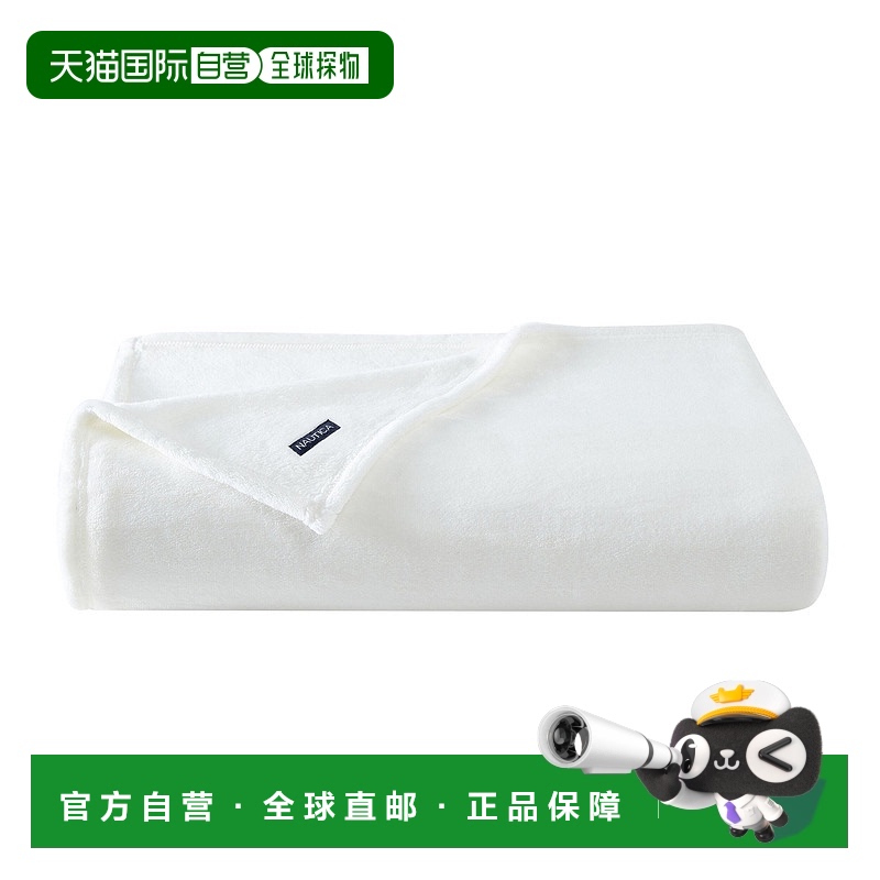 自营 Nautica 纯白色毛绒柔软全毛毯/大号毯子 - 锡灰色 美国奥莱