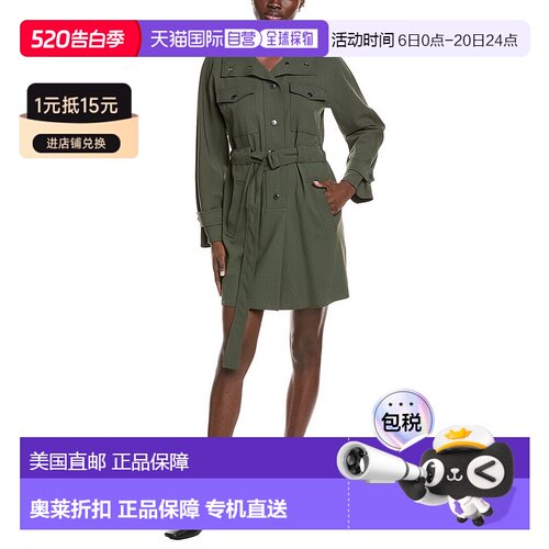 自营Weekend Max Mara Brioso Wool-Blend Mini Dress - green 美
