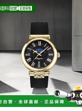 自营 salvatore ferragamoFerragamo Ora Moonphase 硅胶腕表 - /