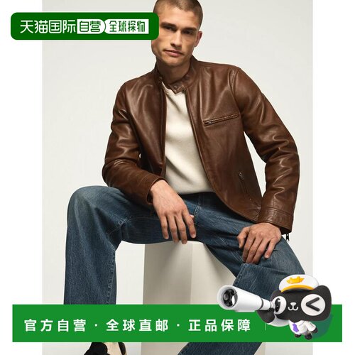 美国直邮自营Lucky Brand男士博纳维尔皮夹克-绿色 美国奥莱直发