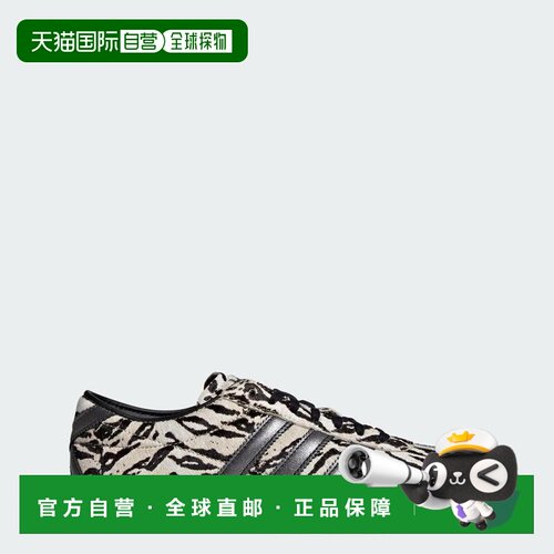 【美国直邮】adidas/阿迪达斯 女士 休闲鞋 【付后1h可退】