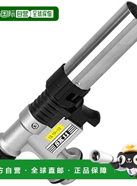 自营 Sk11藤原产业 喷火枪 一触式 ST-200X