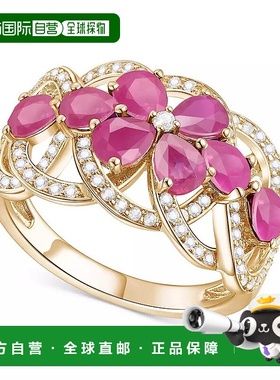 1h可退 【美国直邮】macy's  戒指