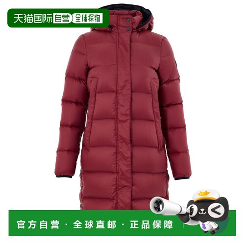 自营Moose Knuckles Cotton Full-Length Women's Jacket - borde