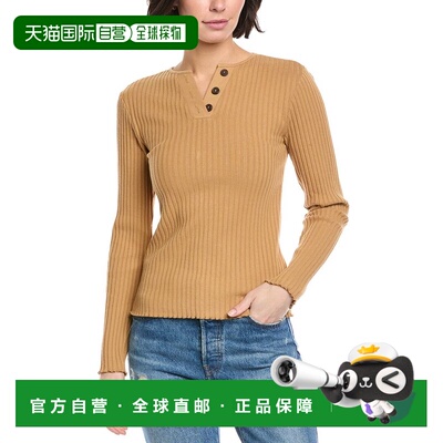 自营Vince Henley Rib Top - brown 美国奥莱直发上衣女装