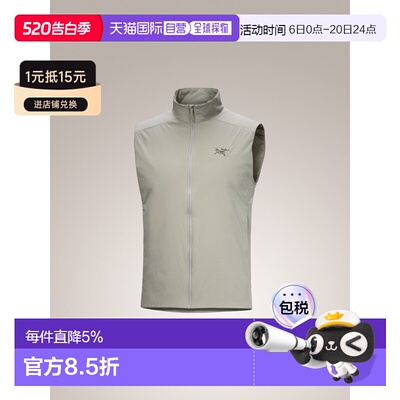 加拿大直邮 始祖鸟Atom Vest男士户外防风舒适保暖夹克马甲