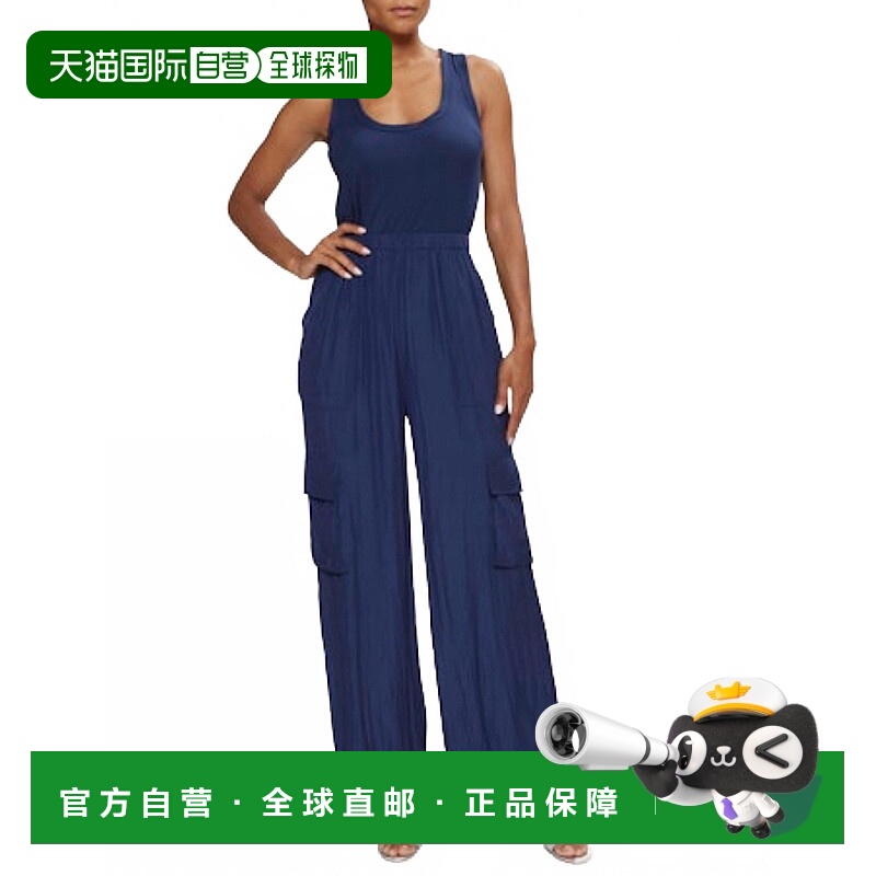 自营ramy brookCarys Contrast Ribbed Combo Jumpsuit In Spring