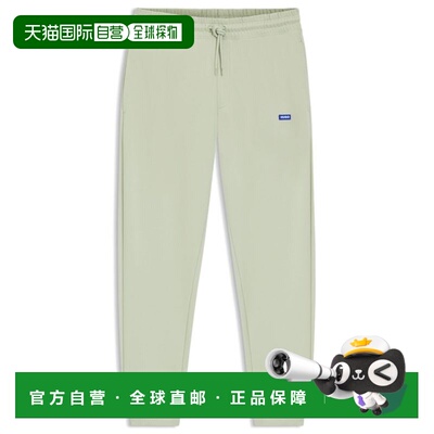 自营hugo bossCotton-terry sweatpants with logo patch - light