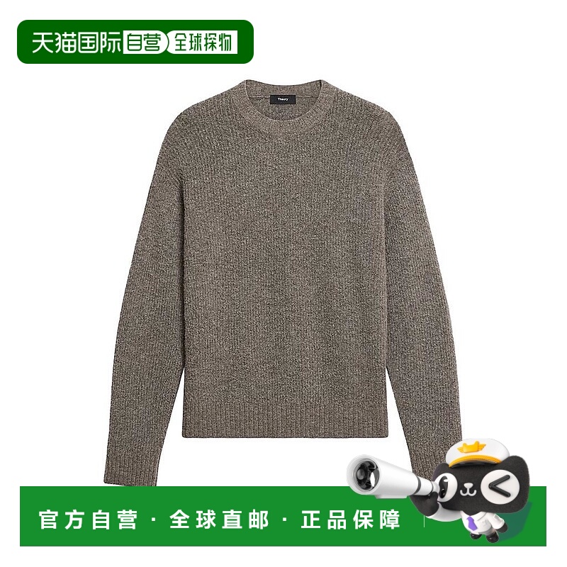1h可退 【美国直邮】theory 男士 毛衣