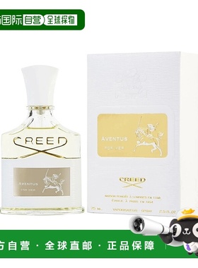 美国直邮W CREED AVENTUS 2.5OZ EDP恺芮得拿破仑之水女士75正品