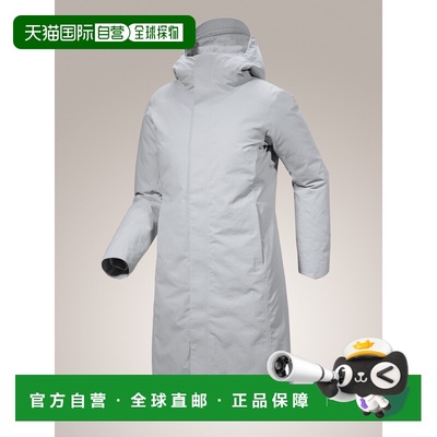 加拿大直邮 始祖鸟Patera Parka 女款羽绒保暖外套