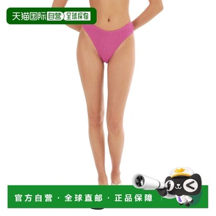 自营 lamarqueAnalisa底部|高腰比基尼-浆果 美国奥莱直发性感