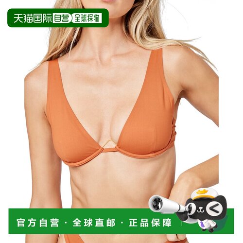 自营l spaceL*Space Fused Alana Top - yellow 美国奥莱直发性感