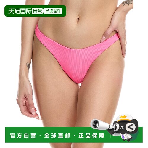 自营Beach Riot Kaylin Bikini Bottom - pink 美国奥莱直发性感