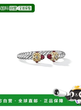 【美国直邮】david yurman 通用 戒指宝石纯银钻石黄金彩色